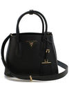 Double Saffiano Leather Mini Bag Black - PRADA - BALAAN 2