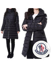 FLAMMETTE Volume collar goose down long padded jumper 1C50900 54155 999 - MONCLER - BALAAN 2