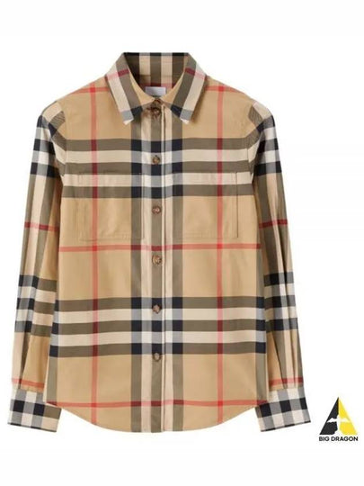 Vintage Check Cotton Shirt Beige - BURBERRY - BALAAN 2