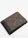 men s wallet - LOUIS VUITTON - BALAAN 6