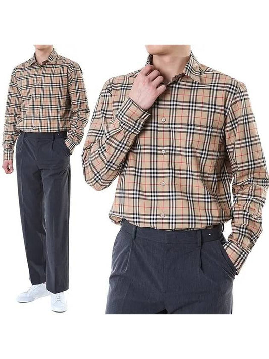 Vintage Check Pattern Long Sleeve Shirt Beige - BURBERRY - BALAAN 2