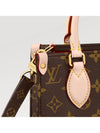 Sac Plat BB Monogram Tote Bag Brown - LOUIS VUITTON - BALAAN 6