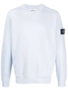 Garment Dyed Cotton Crewneck Sweatshirt Sky Blue - STONE ISLAND - BALAAN 3