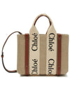 Woody Linen Canvas Calfskin Tote Bag White Brown - CHLOE - BALAAN 3