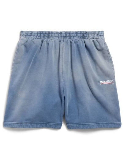 Political Campaign Sweat Shorts Blue - BALENCIAGA - BALAAN 2