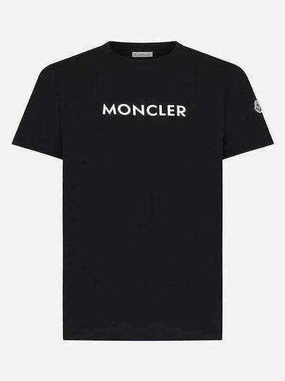 Rubberized Logo Short Sleeve T-Shirt Black - MONCLER - BALAAN 2