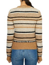 Striped Soft Wool Knit Cardigan Brown - GANNI - BALAAN 5