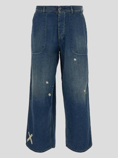 Distressed Denim Cotton Straight Jeans Blue - MAISON MARGIELA - BALAAN 2