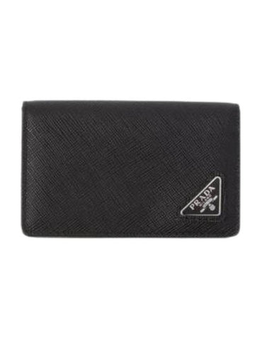 Saffiano Leather Card Wallet Black - PRADA - BALAAN 1