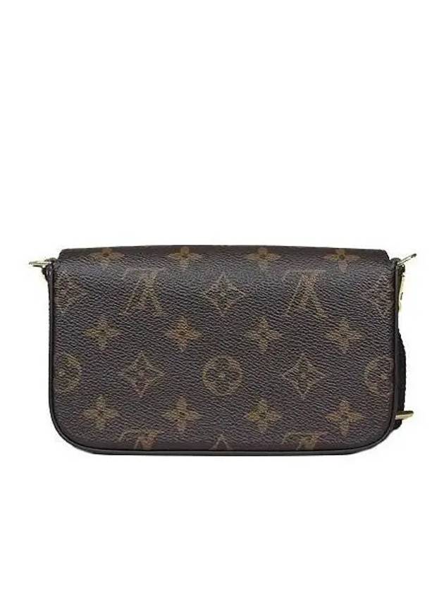 M80091 Crossbody Bag - LOUIS VUITTON - BALAAN 4