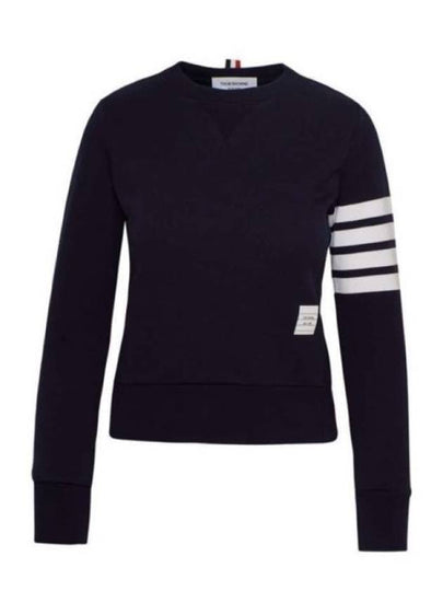 Engineered 4 Bar Stripe Loopback Jersey Knit Crewneck Sweatshirt Navy - THOM BROWNE - BALAAN 2