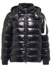 Men's Corydale Down Short Padded Jacket Black - MONCLER - BALAAN 2