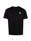 Logo Regular Fit Short Sleeve T-Shirt Black - EMPORIO ARMANI - BALAAN 1