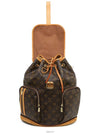 men backpack - LOUIS VUITTON - BALAAN 10