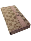 Women s 257003 Gold GG Logo Ribbon Decoration Indie Pink Long Wallet - GUCCI - BALAAN 4