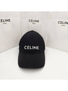 Cotton Drill Baseball Cap Black - CELINE - BALAAN 2