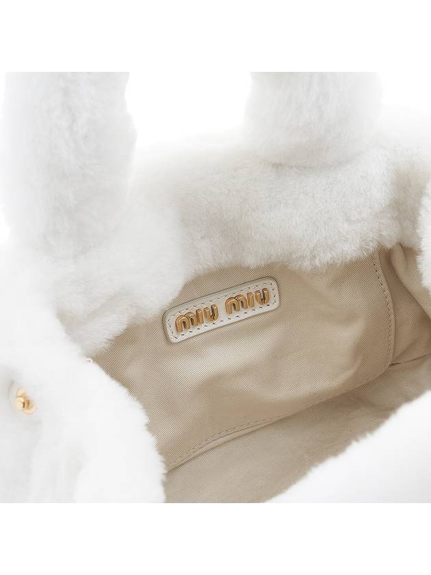 Logo Fluffy Tote Shoulder Bag White - MIU MIU - BALAAN 10