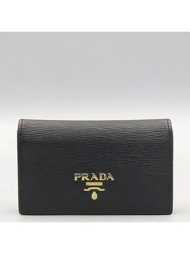 1MC122 Black Saffiano Gold Logo Business Card and Mini Wallet - PRADA - BALAAN 1