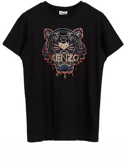 Tiger Print Cotton Short Sleeve T-Shirt Black - KENZO - BALAAN 2