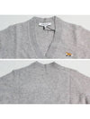 Baby Fox Patch Boxy Cardigan Light Grey Melange - MAISON KITSUNE - BALAAN 5