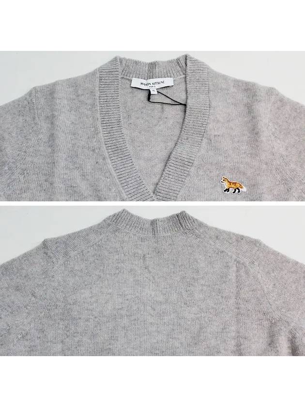 Baby Fox Patch Boxy Cardigan Light Grey Melange - MAISON KITSUNE - BALAAN 5