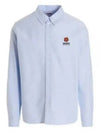 Boke Flower Crest Long Sleeve Shirt Sky Blue - KENZO - BALAAN 2