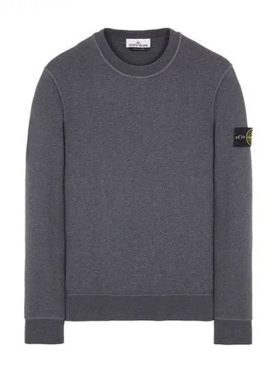 Compass Patch Cotton Sweatshirt Grey - STONE ISLAND - BALAAN 2