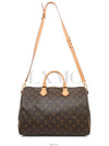 women tote bag - LOUIS VUITTON - BALAAN 6