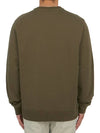 Campus Fox Regular Sweatshirt Khaki - MAISON KITSUNE - BALAAN 5