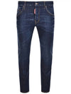 24SS Skater Jeans Denim Pants S74LB1316 S30342 470 - DSQUARED2 - BALAAN 1