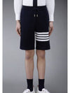 Waffle 4-Bar Stripe Shorts Navy - THOM BROWNE - BALAAN 3