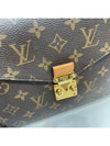 women shoulder bag - LOUIS VUITTON - BALAAN 2