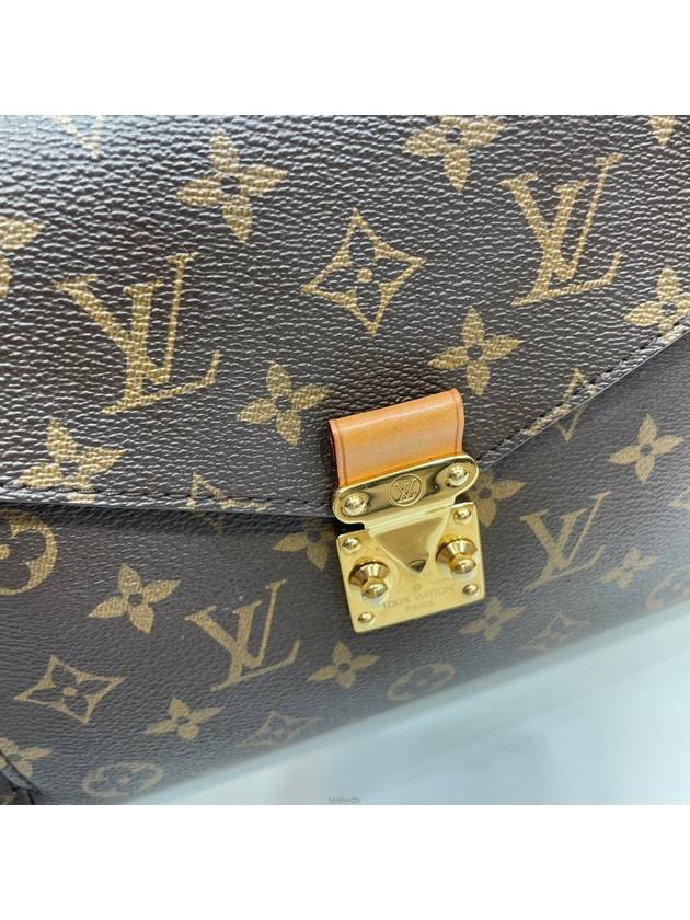 women shoulder bag - LOUIS VUITTON - BALAAN 2