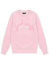 Drew Print Sweatshirt DF41LT02PINK - DRUH GOLF - BALAAN 1