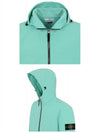 Men's Soft Shell Hooded Jacket Blue - STONE ISLAND - BALAAN 6