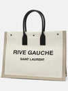 Rive Gauche Logo Linen Leather Tote Bag White - SAINT LAURENT - BALAAN 3