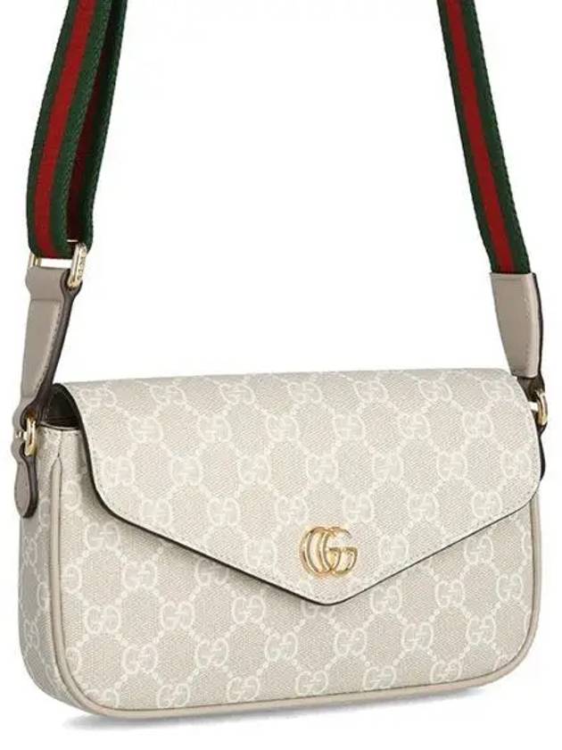 Ophidia Double G Mini Shoulder Bag Beige - GUCCI - BALAAN 2