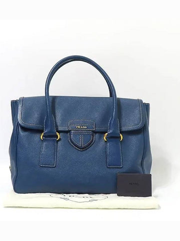 BN2147 Tote Bag - PRADA - BALAAN 1