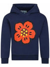 Kids Boke Flower Knit Hoodie Navy - KENZO - BALAAN 3