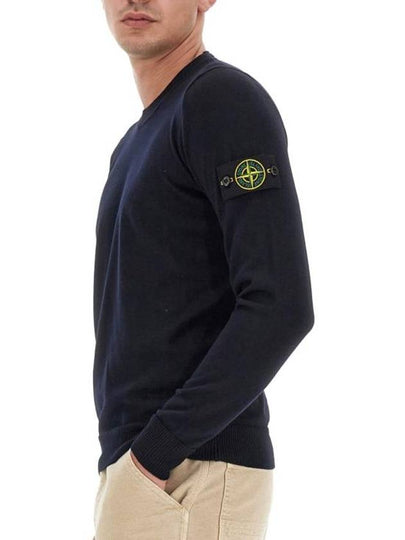 Regular Fit Crew Neck Wool Knit Top Navy - STONE ISLAND - BALAAN 2