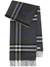 Check print fringe cashmere scarf 8095206 - BURBERRY - BALAAN 1