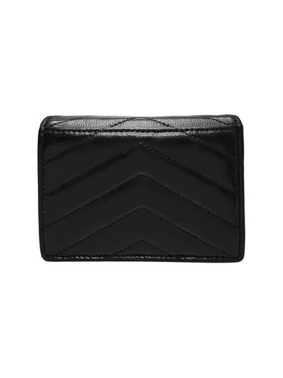 530841 Monogram Matelasse Card Half Wallet - SAINT LAURENT - BALAAN 2