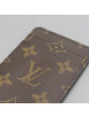 M80230 Card Business Holder - LOUIS VUITTON - BALAAN 4