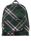 Large Shield Backpack Ivy - BURBERRY - BALAAN 1