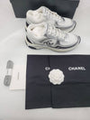 Fabric Laminated Low Top Sneakers Silver - CHANEL - BALAAN 4