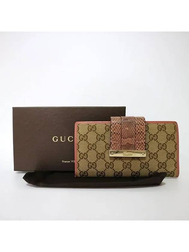 181668 GG logo jacquard snakeskin decorated buckle long wallet - GUCCI - BALAAN 1