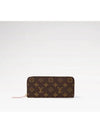 Clemence Long Wallet Rose Ballerine - LOUIS VUITTON - BALAAN 2