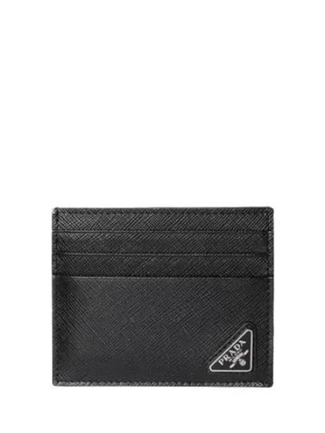 Triangular logo card wallet - PRADA - BALAAN 1