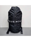 G ZIP LOGO NYLON BACKPACK - GIVENCHY - BALAAN 1