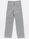 Relaxed Fit Denim Cotton Straight Jeans Grey - MIU MIU - BALAAN 4